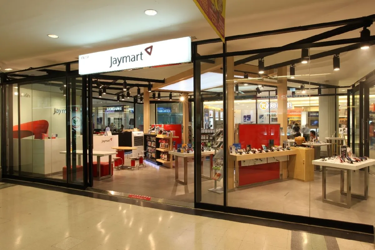 จับตาไอทีไตรมาสแรก องค์กรลงทุนเทคโนโลยี