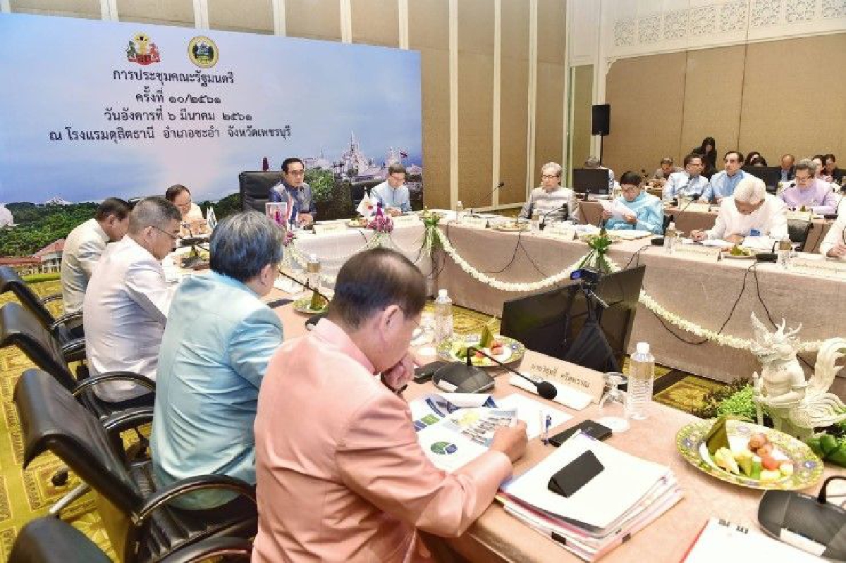 ครม.ไฟเขียวงบเร่งด่วย537ล้าน แก้ปัญหาน้ำท่วมจ.เพชรบุรี ครม.ไฟเขียวงบเร่งด่วย537ล้าน แก้ปัญหาน้ำท่วมจ.เพชรบุรี