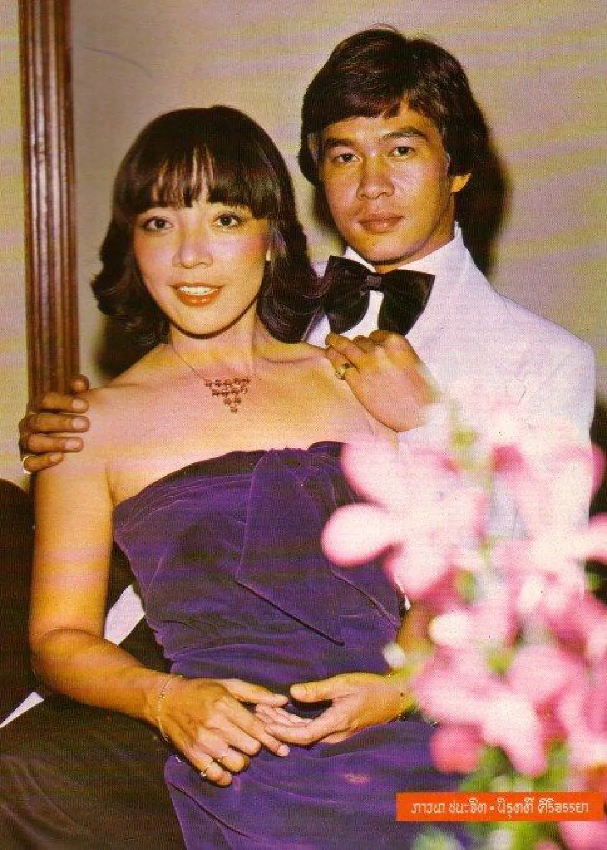 จากอดีต-ปัจจุบัน อาหนิง นิรุตติ์ ยิ่งแก่ยิ่งเก๋าครองใจคนดูทุกยุคทุกสมัย