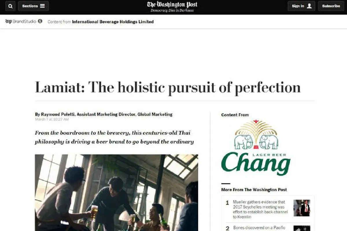 ช้างละเมียดด้วยหัวใจจากแบรนด์ไทยสู่ตลาดโลก