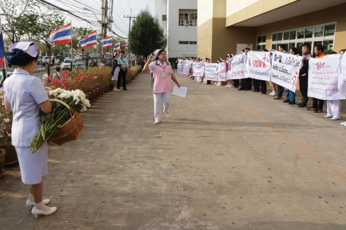 พยาบาลประท้วงคัดค้านหัวหน้าคนใหม่ไม่พอใจการบริหารงาน