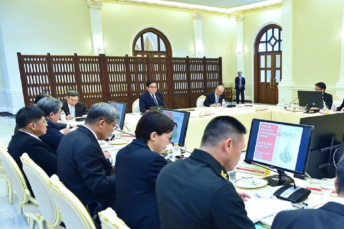 รัฐหั่นเงินกองทุนฯ รัฐหั่นเงินกองทุนฯ