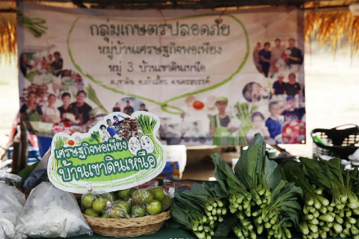 ชวนออเจ้าเที่ยวนครสวรรค์ ณ ‘ตลาดเจ้าค่ะ’