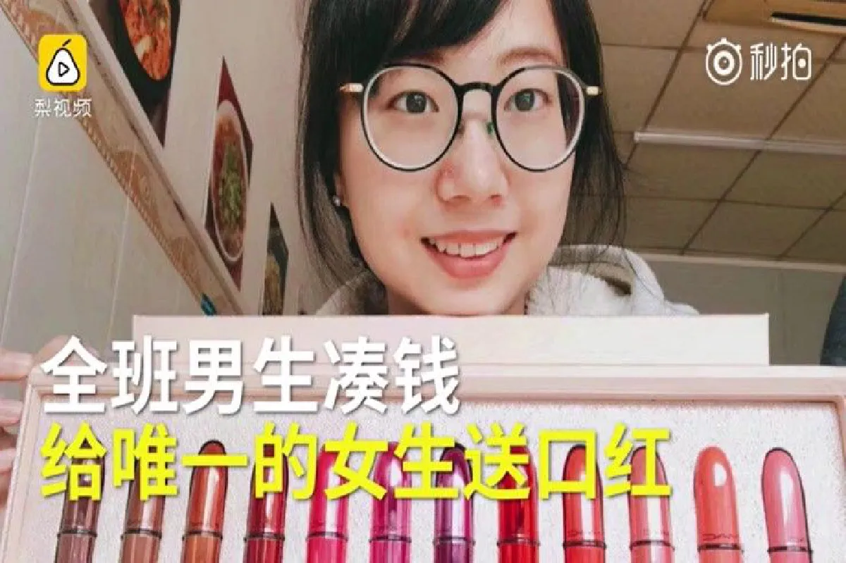 นศ.ชายรวมเงินซื้อของขวัญเซอร์ไพรส์เพื่อนนศ.หญิงในวันสตรีสากล