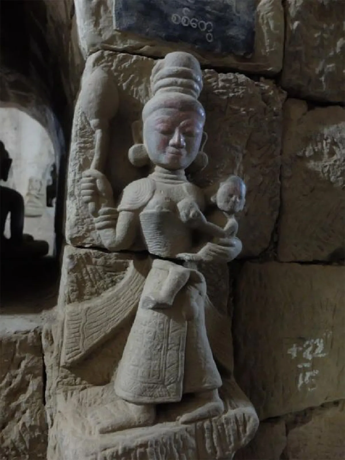 มเราะอู...ยิ่งดู ก็ยิ่งรัก