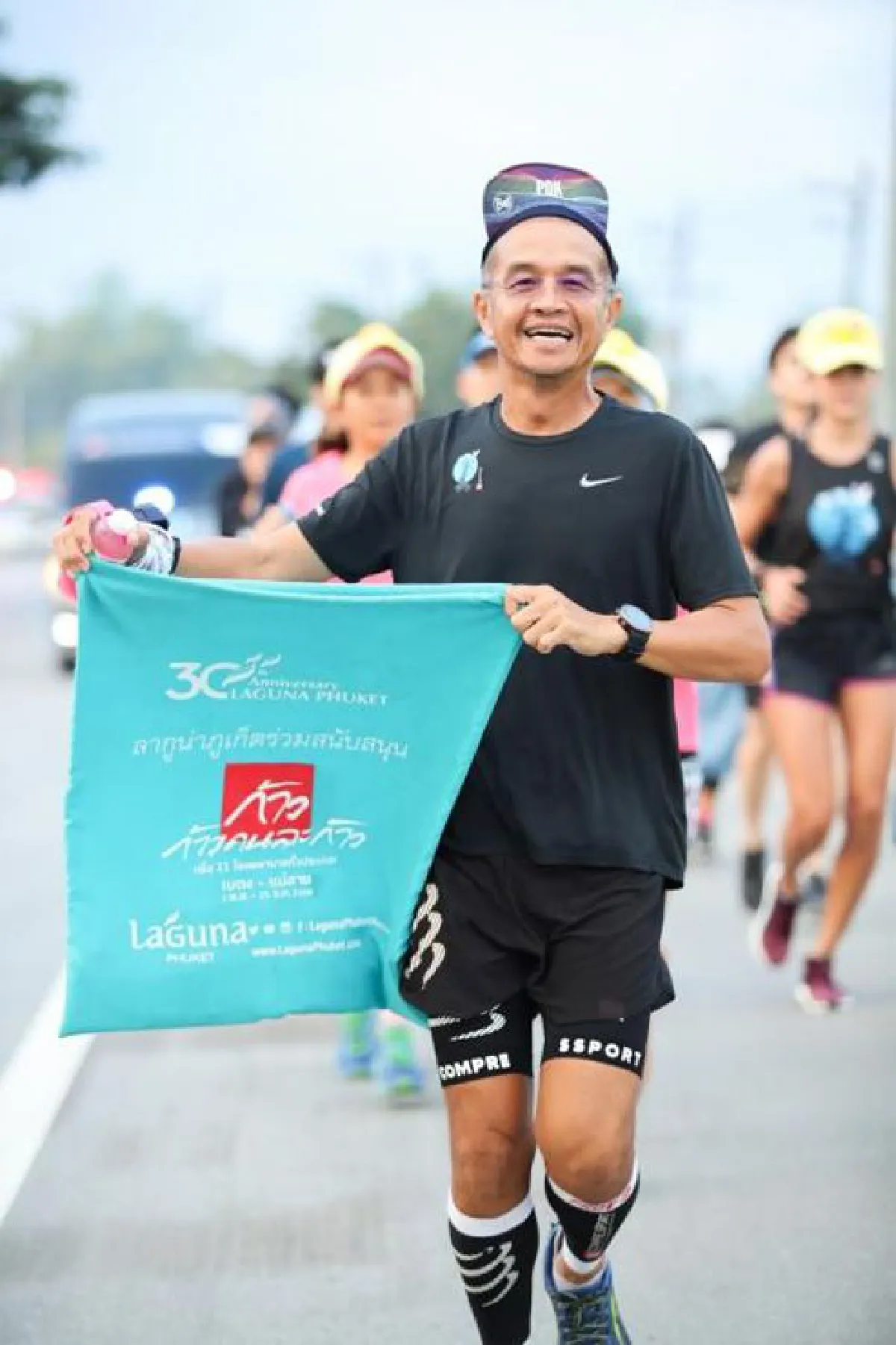 ‘อิทธิพล สมุทรทอง’ ก้าวต่อก้าวบนถนนนักวิ่ง 33 ปี