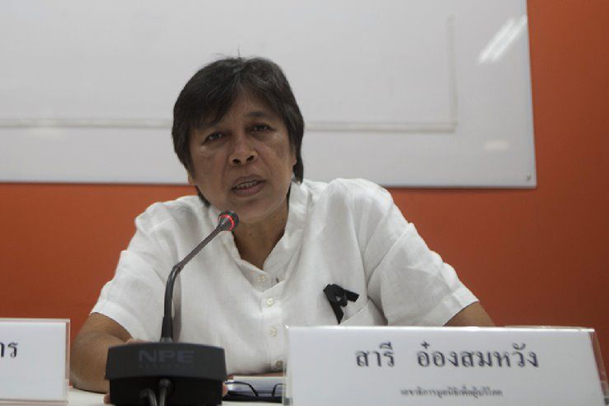 ยื่นสนช.ตั้ง "สภาผู้บริโภคแห่งชาติ" ยื่นสนช.ตั้ง "สภาผู้บริโภคแห่งชาติ"