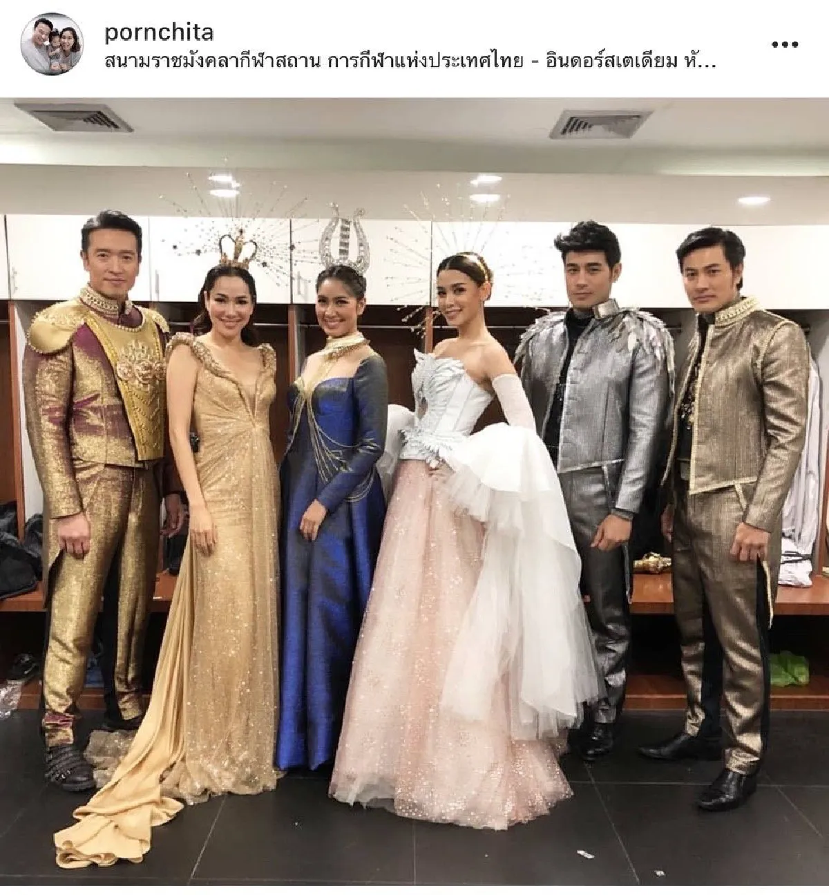ซูมภาพเหล่าซุปตาร์ตัวบิ๊ก ในขบวน God & Godess