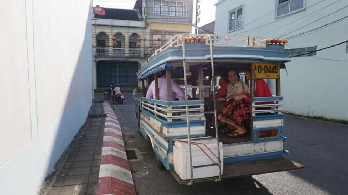 บางกอกบิ๊กเอียร์ส เว็บหูใหญ่ที่ให้มากกว่าเรื่องเที่ยว