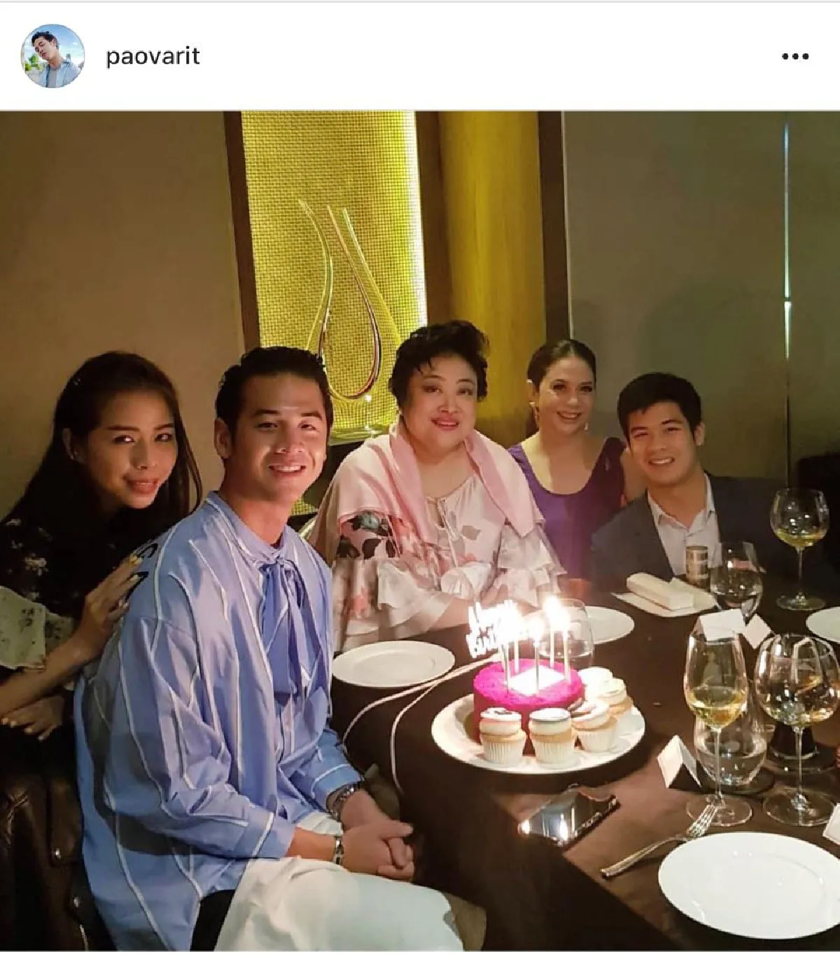 ส่องภาพวันเกิด ..29 ปี "เป๋า วฤธ" พระนัดดาของ "พระองค์เจ้าโสมสวลี”