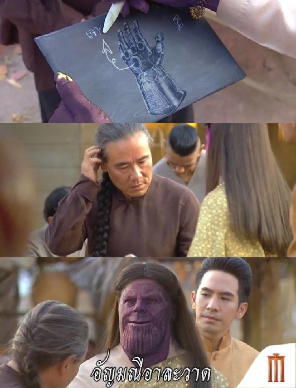 10 ภาพสุดฮาเมื่อ จีนฮง นักประดิษฐ์กรุงศรีฯ ถูกสั่งให้ทำนาฬิกายันหีบเลือกตั้ง