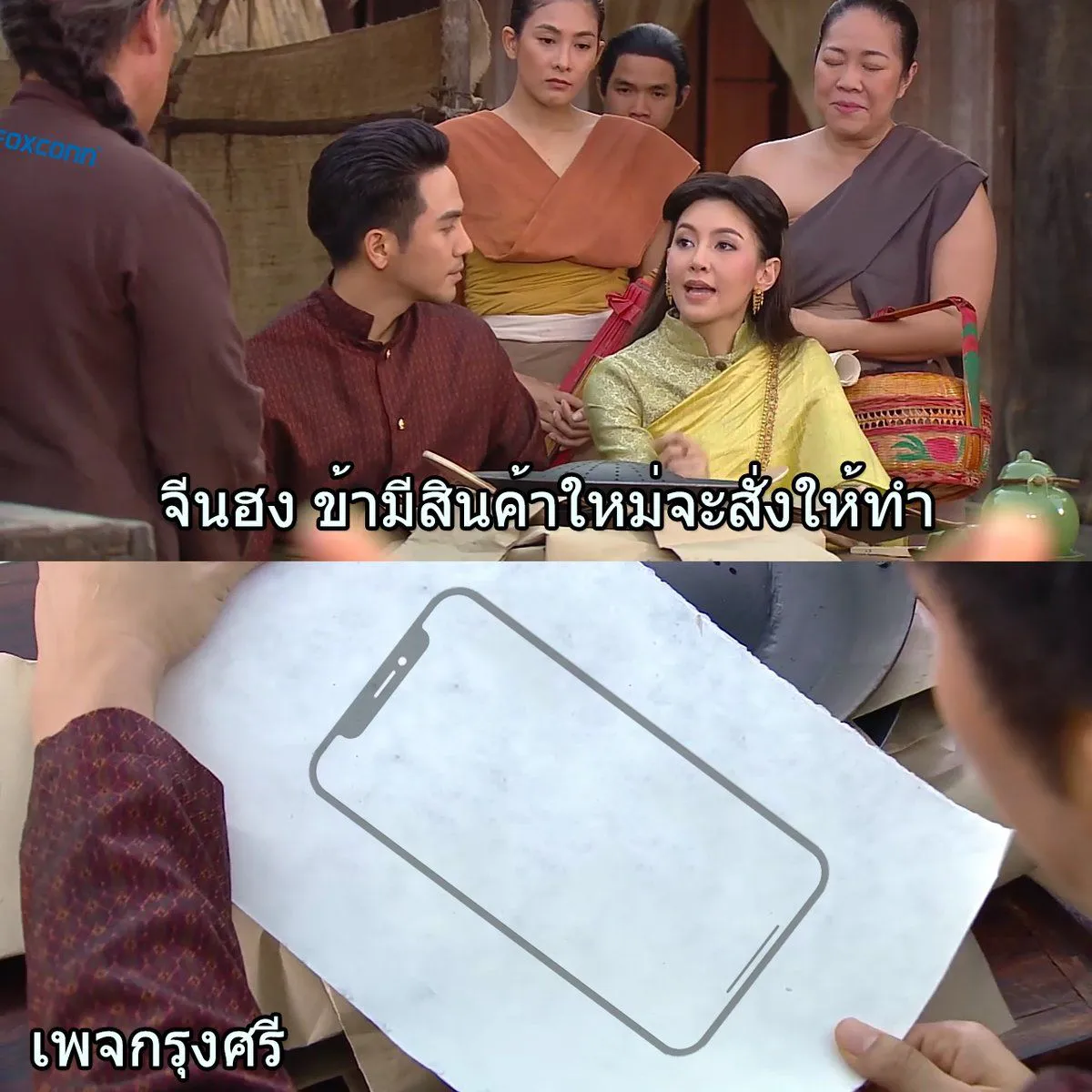 10 ภาพสุดฮาเมื่อ จีนฮง นักประดิษฐ์กรุงศรีฯ ถูกสั่งให้ทำนาฬิกายันหีบเลือกตั้ง