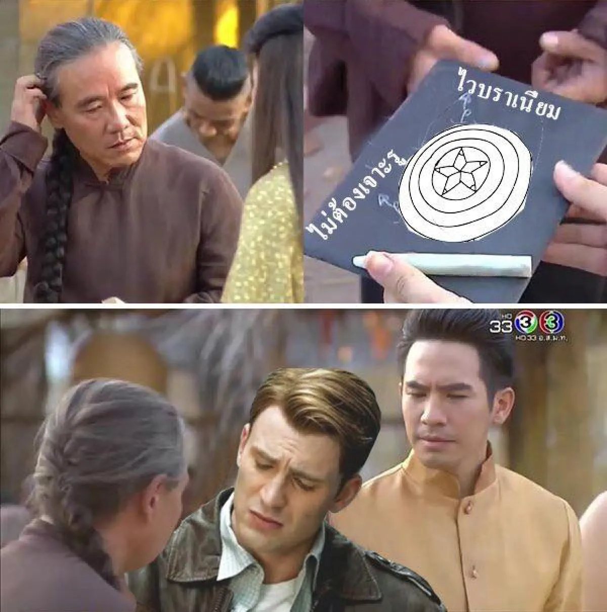 10 ภาพสุดฮาเมื่อ จีนฮง นักประดิษฐ์กรุงศรีฯ ถูกสั่งให้ทำนาฬิกายันหีบเลือกตั้ง