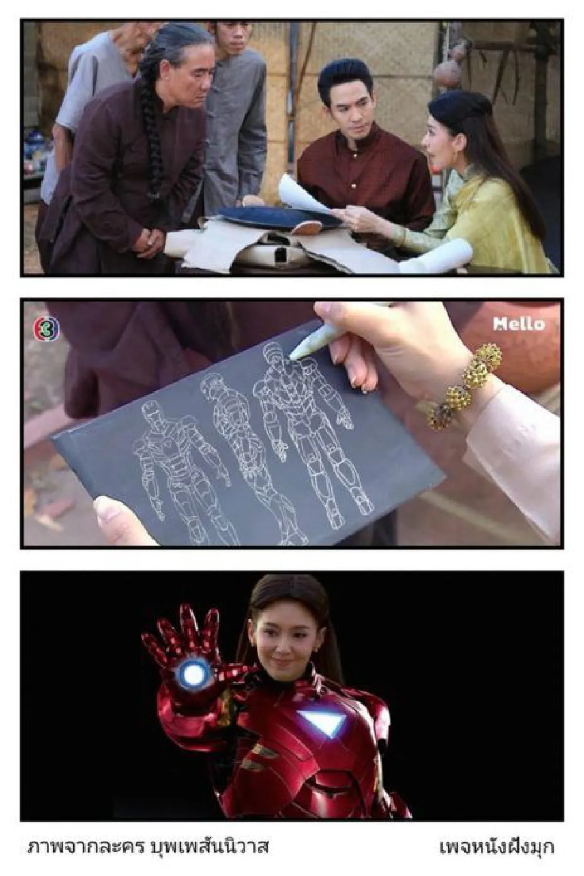 10 ภาพสุดฮาเมื่อ จีนฮง นักประดิษฐ์กรุงศรีฯ ถูกสั่งให้ทำนาฬิกายันหีบเลือกตั้ง