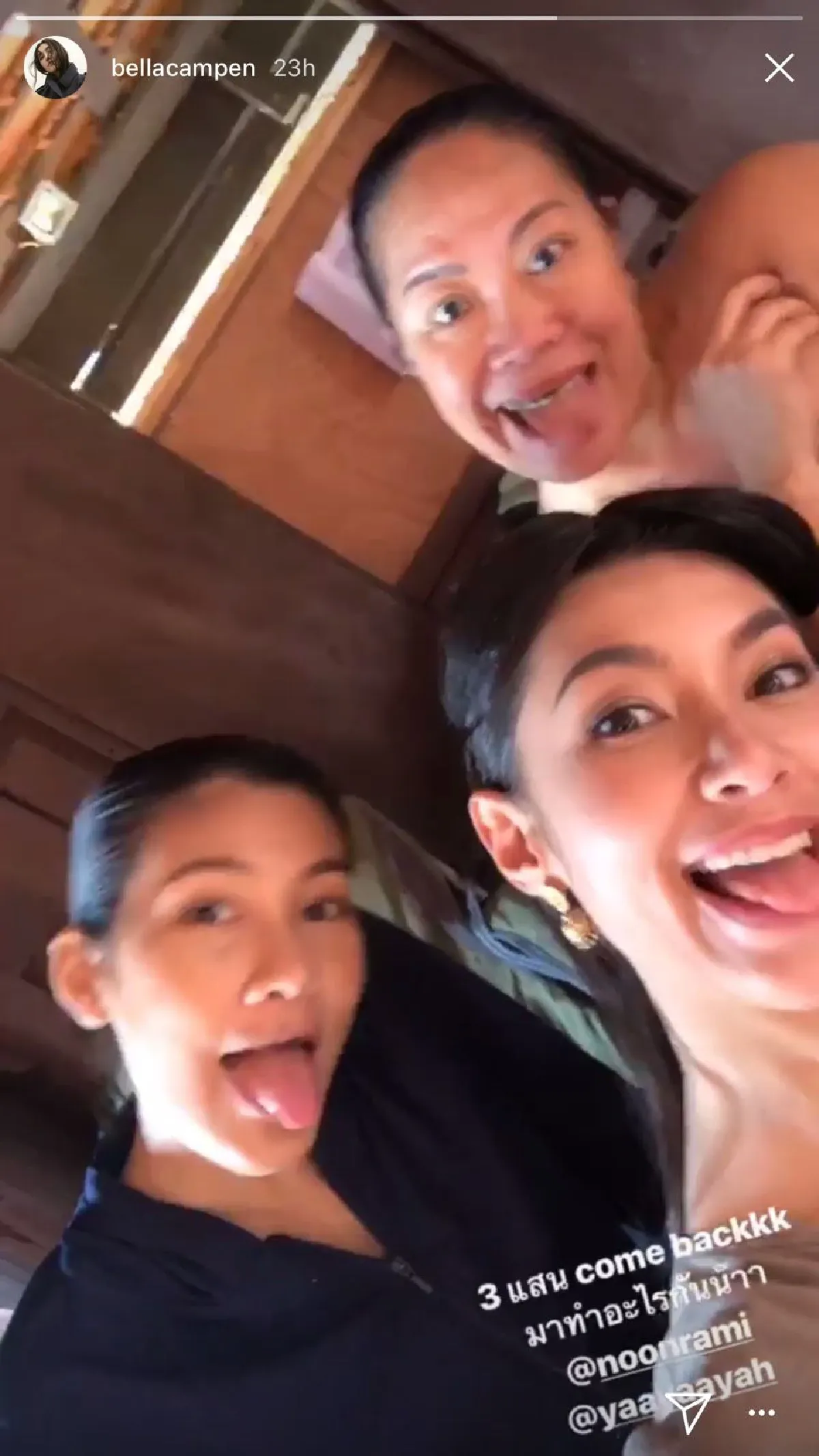 เหล่าออเจ้าลุ้นหนัก! “บุพเพสันนิวาส” ถ่ายฉากลับเพิ่ม