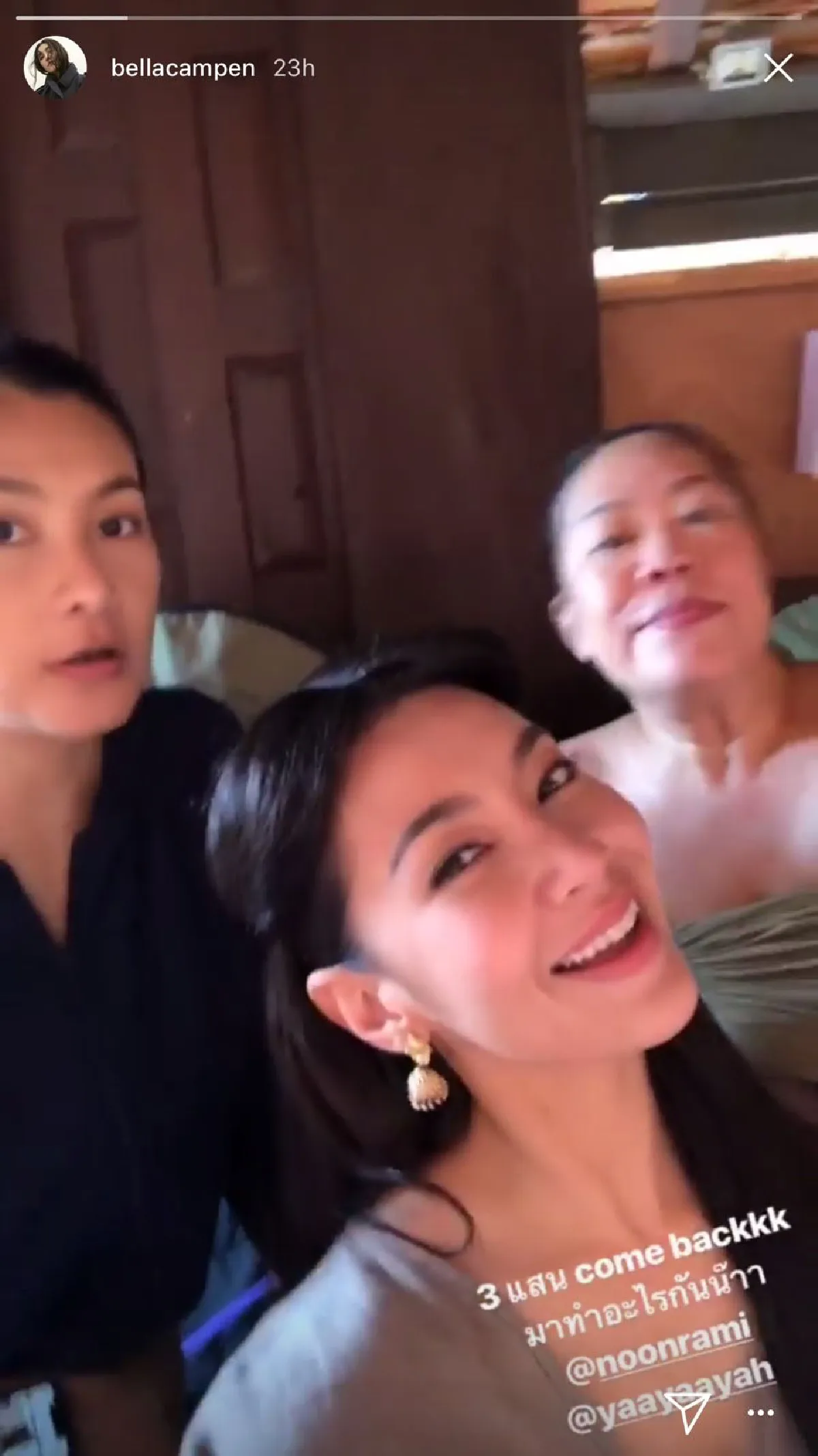 เหล่าออเจ้าลุ้นหนัก! “บุพเพสันนิวาส” ถ่ายฉากลับเพิ่ม