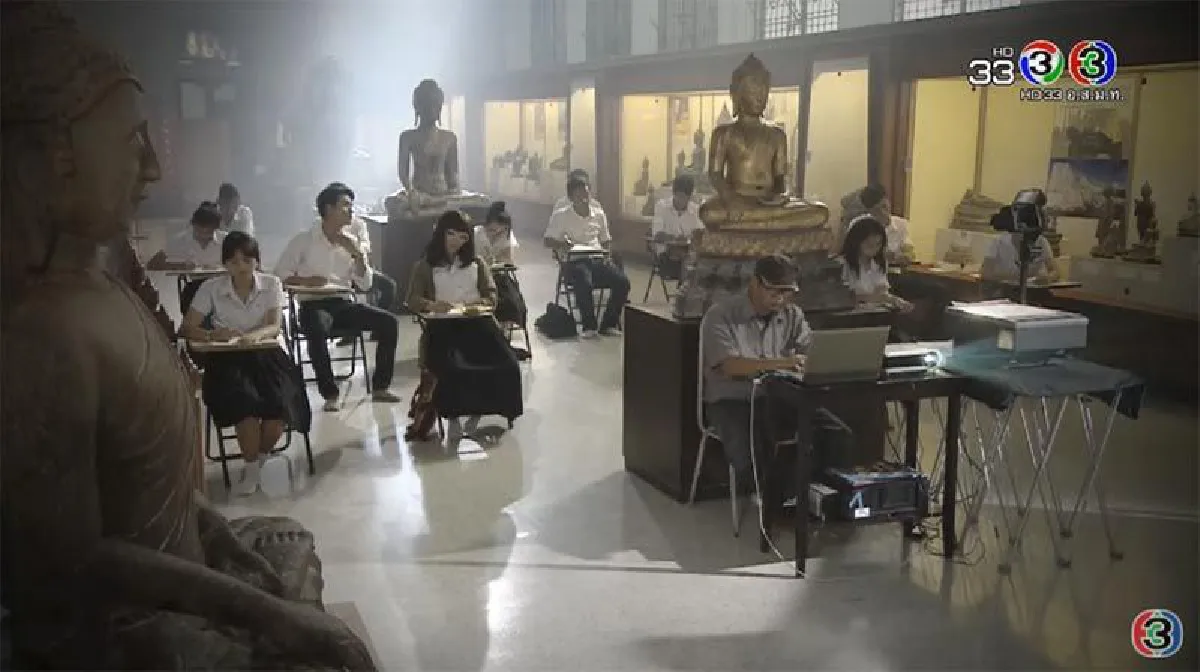 ออเจ้าแห่สมัครเรียนคณะโบราณคดี ตามนางเอกในภพปัจจุบัน เกศสุรางค์