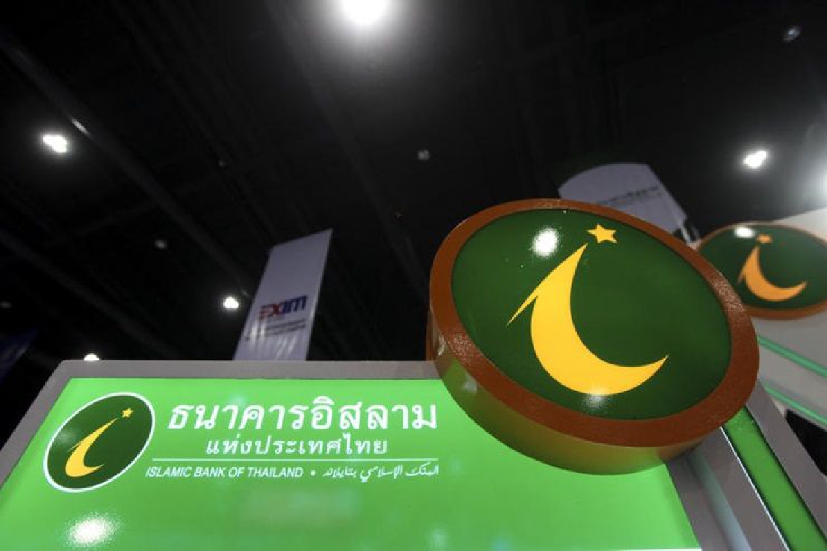ไอแบงก์ฟื้นลุ้นกำไร650ล้าน ไอแบงก์ฟื้นลุ้นกำไร650ล้าน