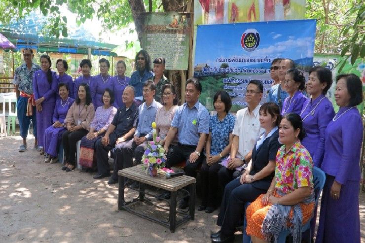 กรมพัฒนาชุมชน เผยการส่งเสริมชุมชนในอุทัยฯทำให้ชาวบ้านมีรายได้เพิ่ม กรมพัฒนาชุมชน เผยการส่งเสริมชุมชนในอุทัยฯทำให้ชาวบ้านมีรายได้เพิ่ม