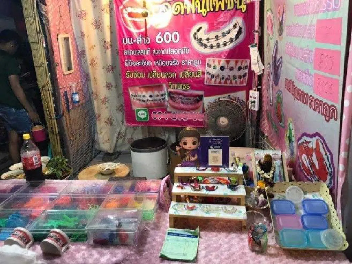 สคบ.บุกจับร้านจัดฟันแฟชั่นกลางตลาดนัด หมอฟันเตือนอันตรายถึงตาย!
