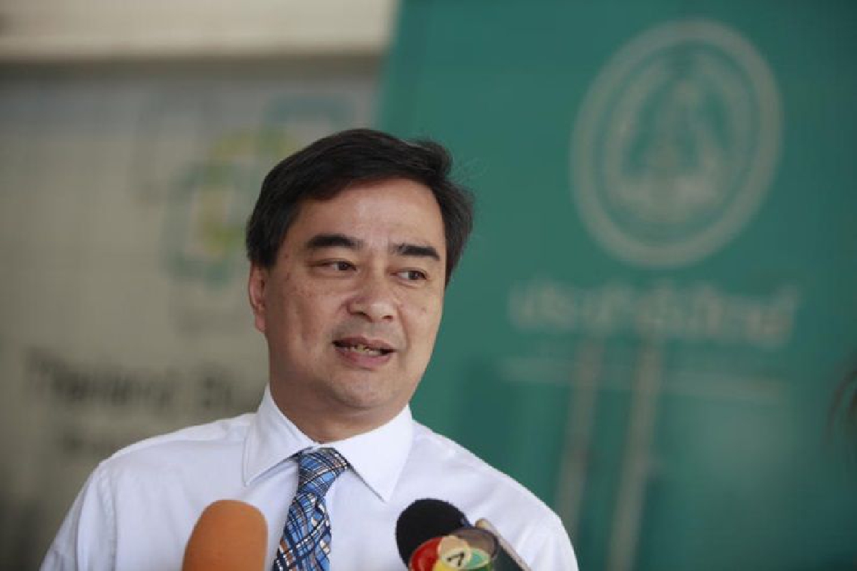 "มาร์ค"แถลงสู้ศึกเลือกตั้ง-อีสานหนุนพท. "มาร์ค"แถลงสู้ศึกเลือกตั้ง-อีสานหนุนพท.