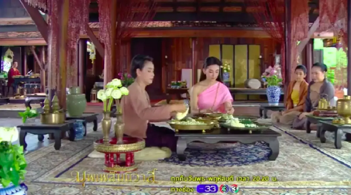 เป็นทุกอย่างให้แล้ว! "แม่หญิงการะเกด” เป็นตั้งแต่ “หลานออกญา" ยัน "คนตรวจลูกน้ำยุงลาย"