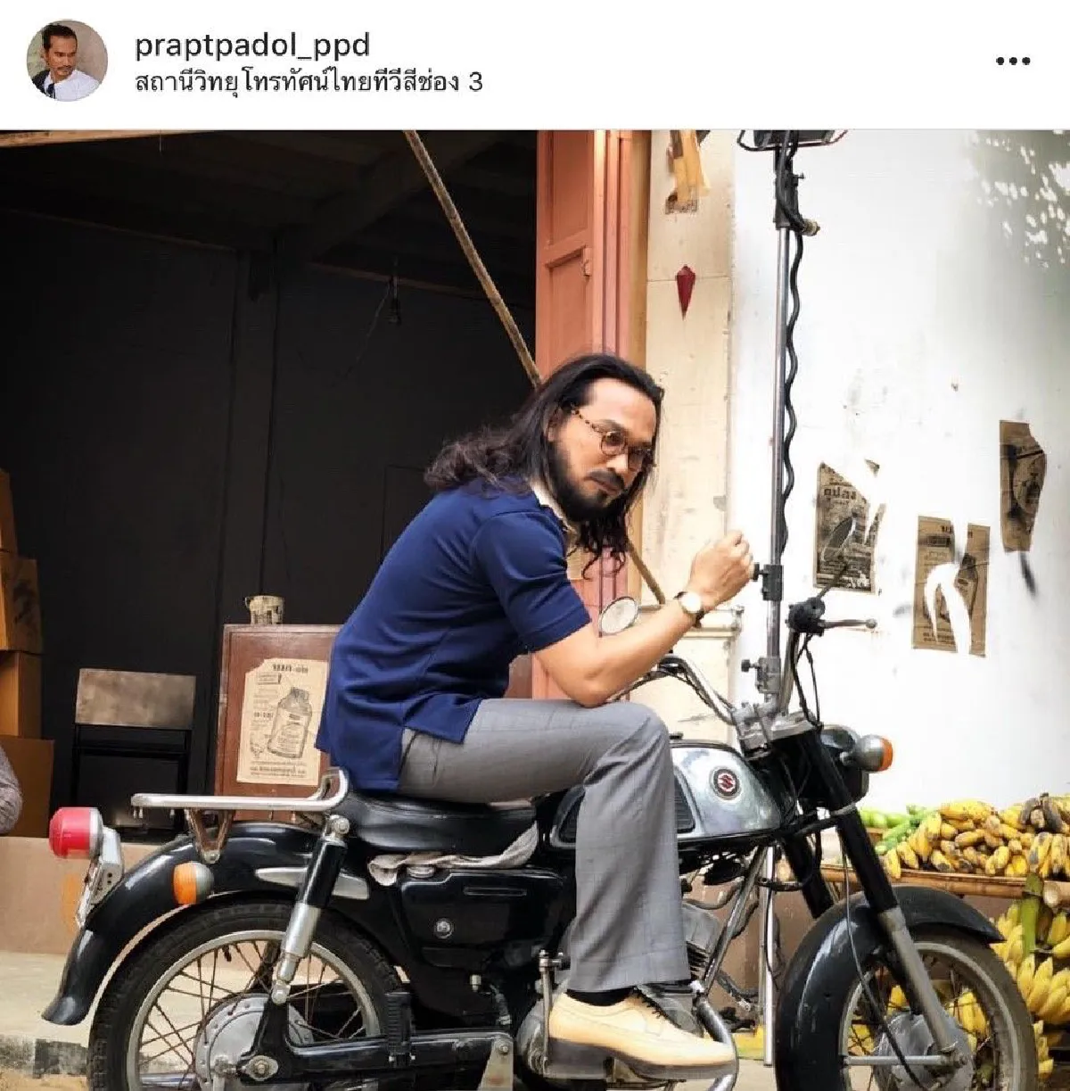 ส่องภาพปัจจุบันของ "ปราปต์ ปราปต์ปฎล” ผู้รับบท "สมเด็จพระนารายณ์”