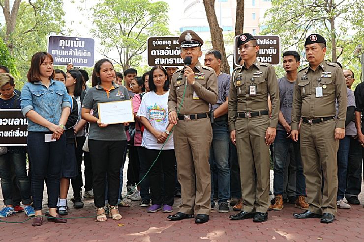 ภาคีเครือข่ายฯจี้ตำรวจคุมเข้มสงกรานต์ต้านน้ำเมา ภาคีเครือข่ายฯจี้ตำรวจคุมเข้มสงกรานต์ต้านน้ำเมา
