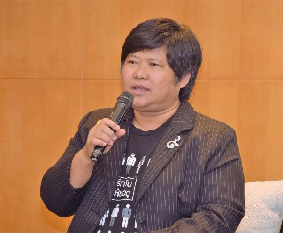 ขอที่ยืนให้ผู้เจ็บป่วยทางจิต หยุดเรียกเขาว่า"ไอ้บ้า"