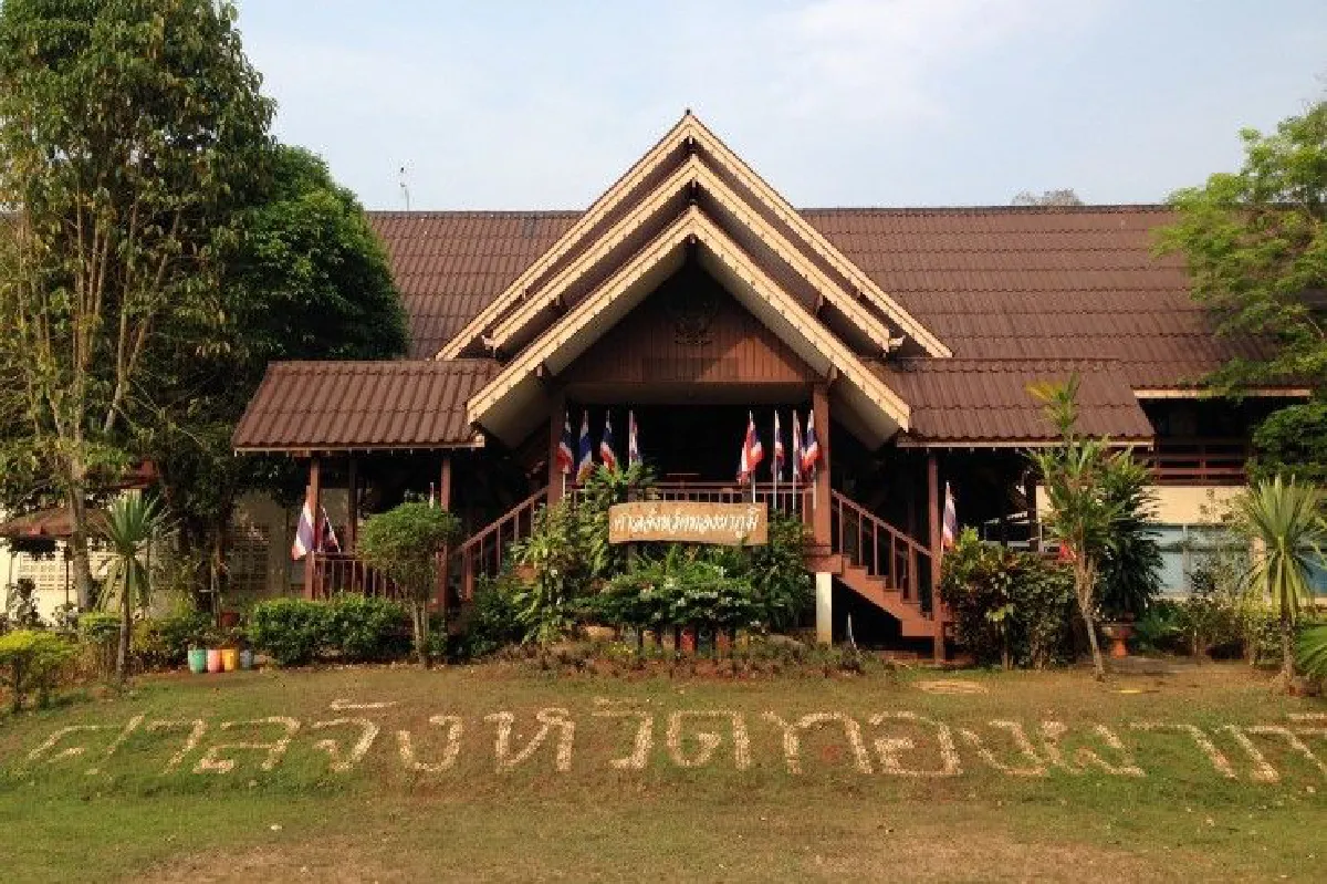 "เปรมชัย-พวก"รายงานตัวศาลทองผาภูมิคดีล่าสัตว์ป่า นัดครั้งต่อไป9เม.ย.