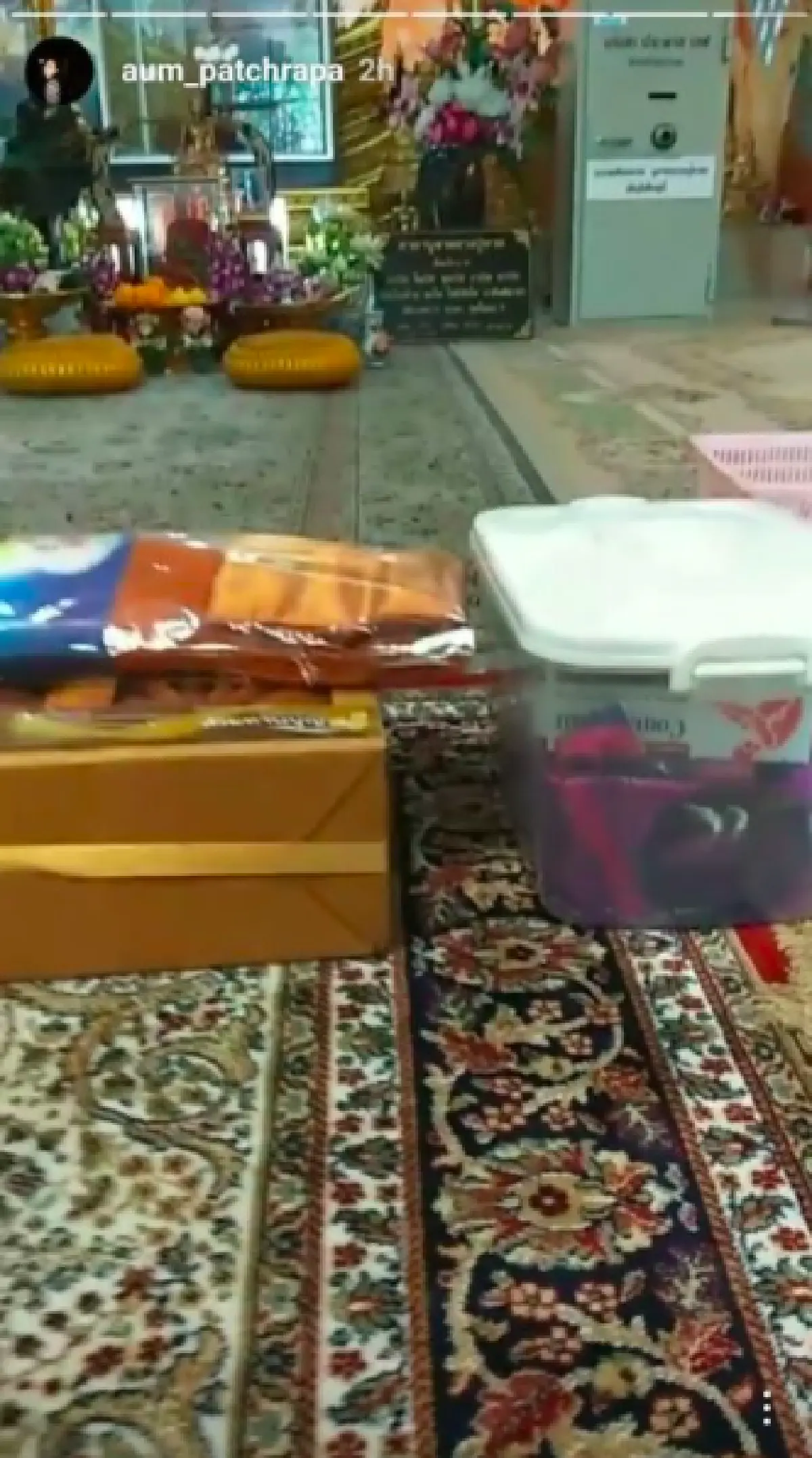 ไม่เคยลืม! “อั้ม” ทำบุญให้หมาตัวโปรด ที่จากไปเมื่อ 4 ปีก่อน