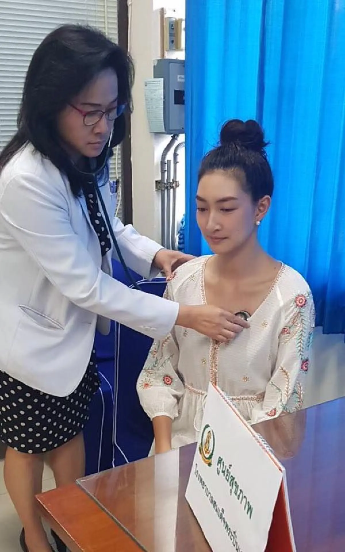 แพนเค้ก เตรียมเข้าคอร์สพัฒนาสัมพันธ์ระดับผู้บริหาร กองทัพเรือ