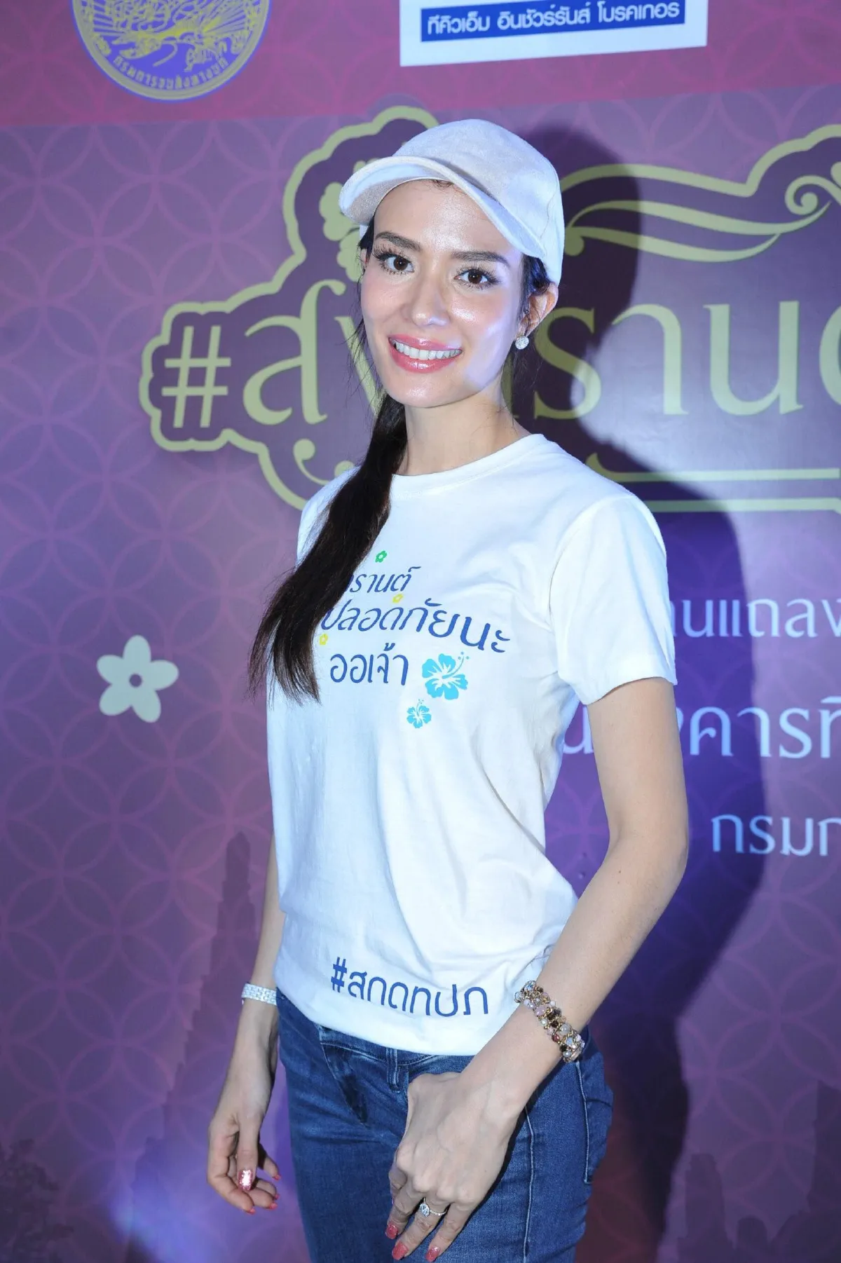 ซูซี่ สุษิรา เผยหมั้นแฟนฝรั่งแล้ว! พาฝ่ายชายบินมาอยู่ด้วยกันที่เชียงใหม่