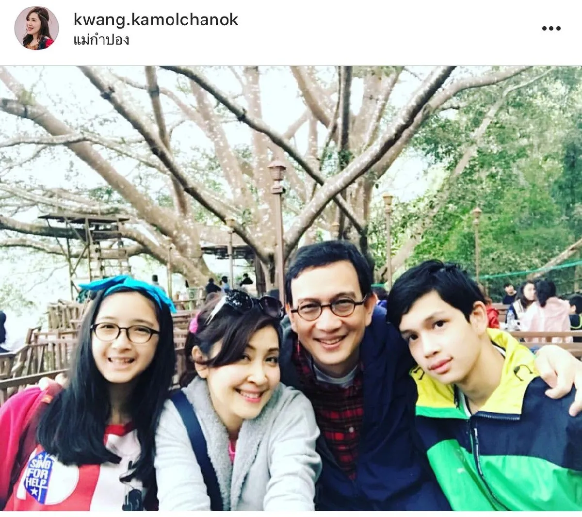 “กวาง-น็อต” กับชีวิตคู่ที่ลงตัว ดังบุพเพสันนิวาส