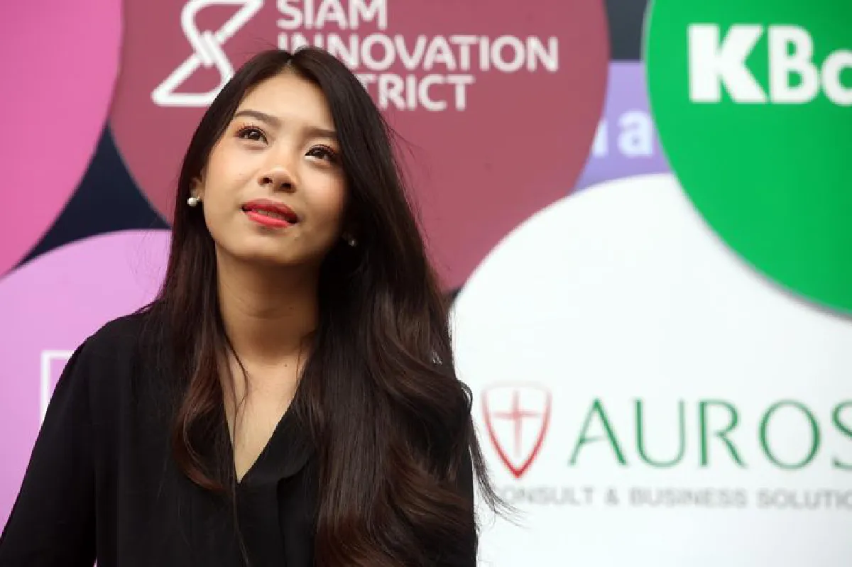 ร่วมคิด ร่วมคุย ร่วมสร้างอนาคต