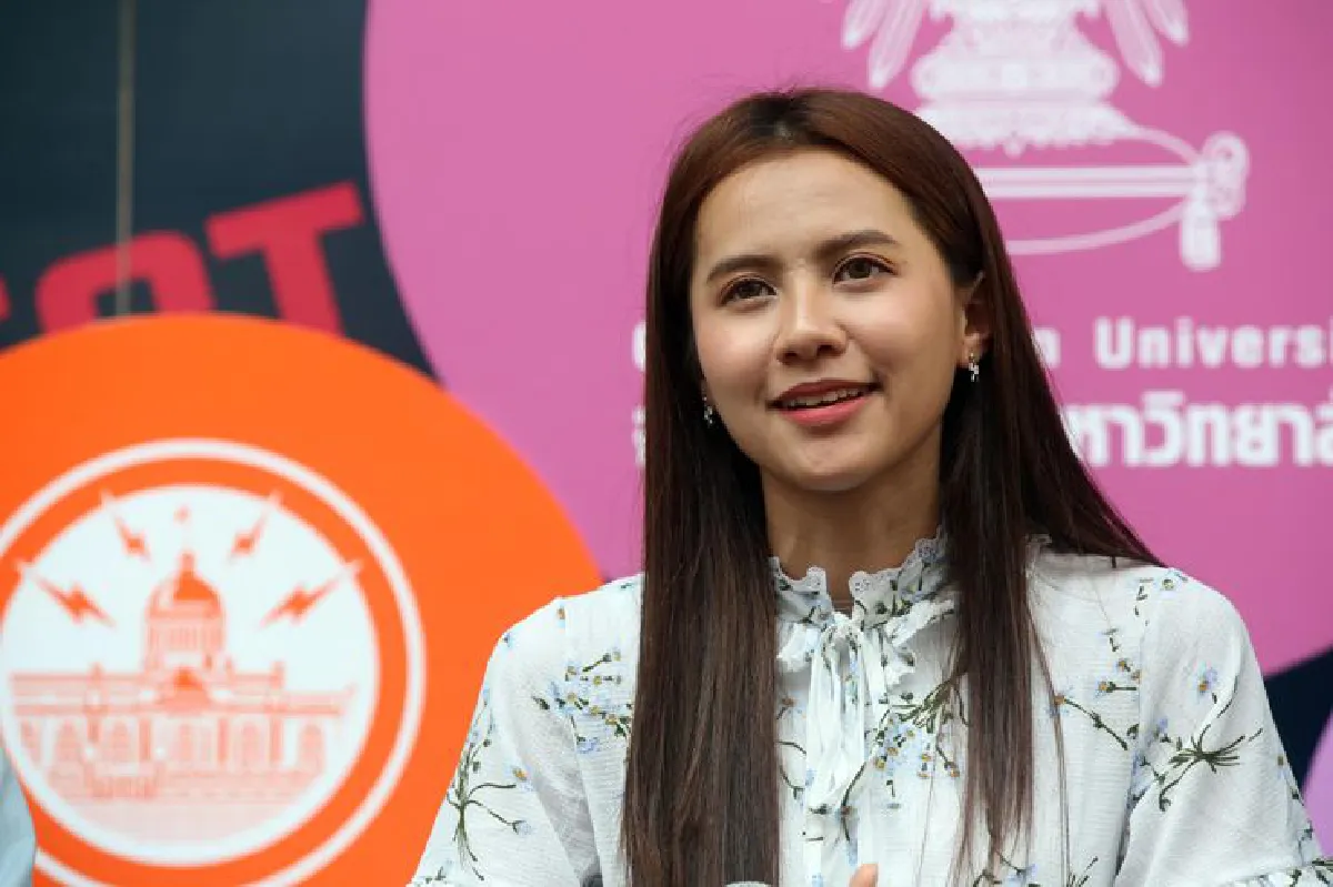 ร่วมคิด ร่วมคุย ร่วมสร้างอนาคต