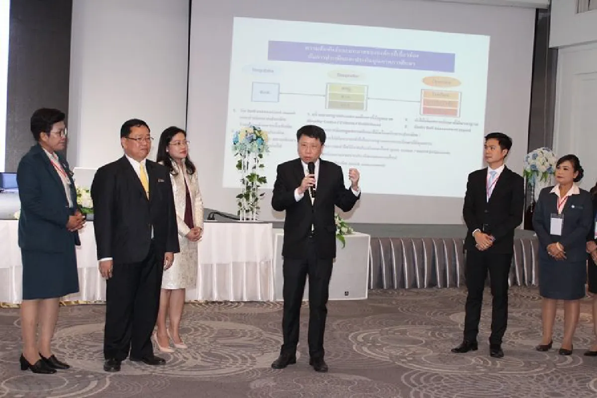สพฐ.พัฒนาข้าราชการครูและบุคลากรทางการศึกษา