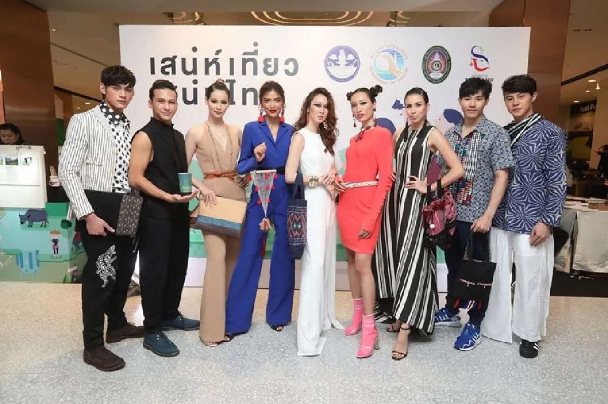 กรมการท่องเที่ยว จัดงาน "เสน่ห์เที่ยว เสน่ห์ไทย"