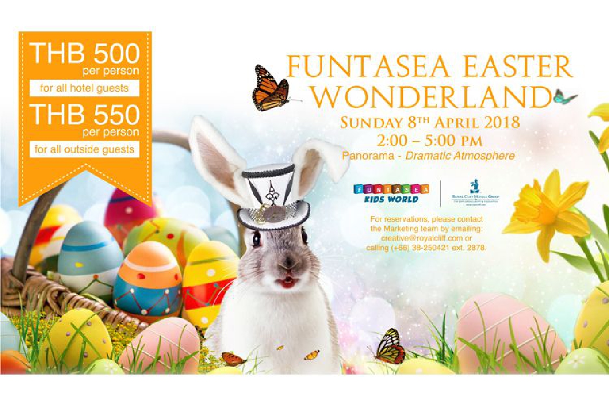 เตรียมตัวให้พร้อม! แล้วมาสนุกกับ Eggciting Easter Sunday เทศกาลอีสเตอร์ในดินแดนมหัศจรรย์ ณ รอยัล คลิฟ พัทยา เตรียมตัวให้พร้อม! แล้วมาสนุกกับ Eggciting Easter Sunday เทศกาลอีสเตอร์ในดินแดนมหัศจรรย์ ณ รอยัล คลิฟ พัทยา