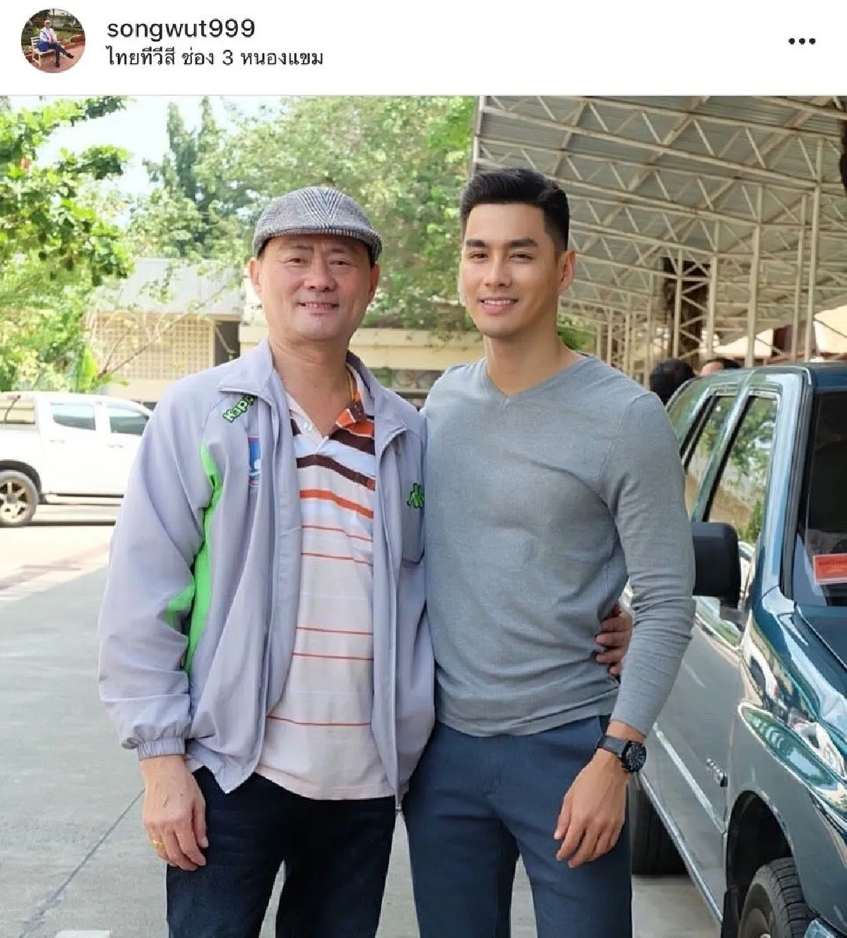 ไม่ทน! คุณพ่อ "เพ็ชร ฐกฤต” ซัดกลับ "อุ๊บ วิริยะ” หลังออกมาเผยถึงเวรกรรมที่ทำให้ไม่ได้รับบท “หมื่นเรือง”