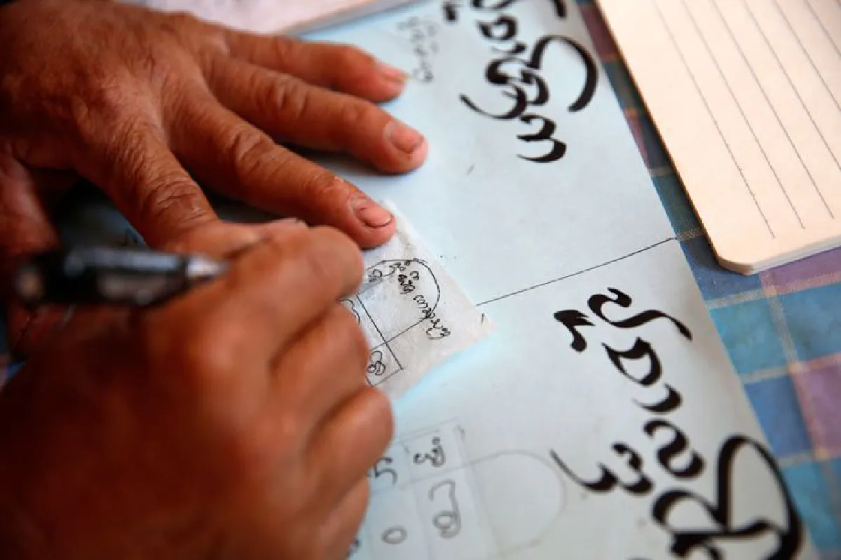 "ม่วงตึ๊ด" ครึกครื้นแบบเนิบช้า