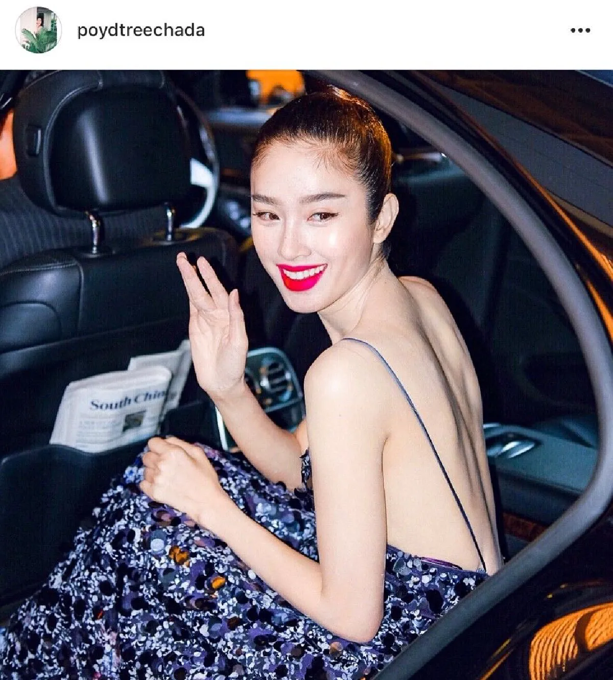 สวยไม่แพ้ใคร "ปอย ตรีชฎา” ร่วมงานพรมแดง amfAR ที่ ฮ่องกง