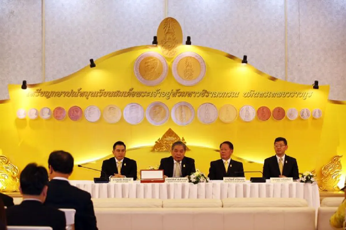 ธนารักษ์เปิดแลกเหรียญกษาปณ์ ร.10 เริ่ม 6 เม.ย.