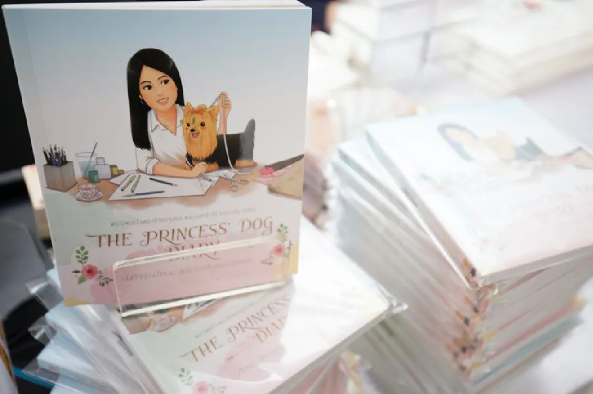 ‘เดอะ ปรินเซส’ส ด็อก ไดอารี่’ พระนิพนธ์การ์ตูนเล่มแรกในพระองค์เจ้าสิริวัณณวรีฯ