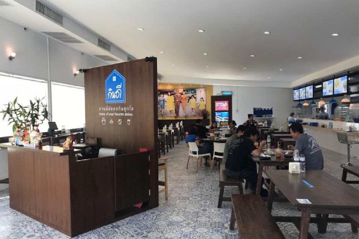 ร้านกินดี บ้านนี้มีของกินถูกใจ ร้านกินดี บ้านนี้มีของกินถูกใจ