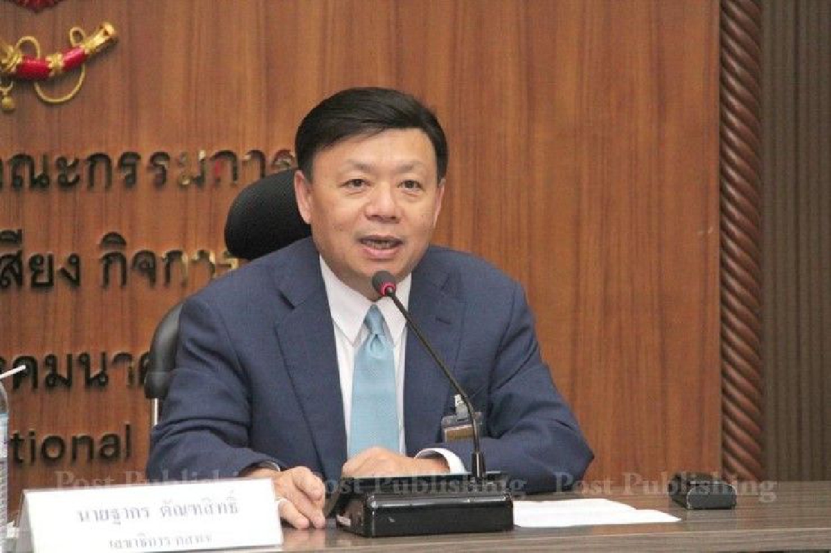 กสทช.ชงเปิดประมูลคลื่น1800จำนวน3ใบอนุญาต ห้ามJASร่วม กสทช.ชงเปิดประมูลคลื่น1800จำนวน3ใบอนุญาต ห้ามJASร่วม