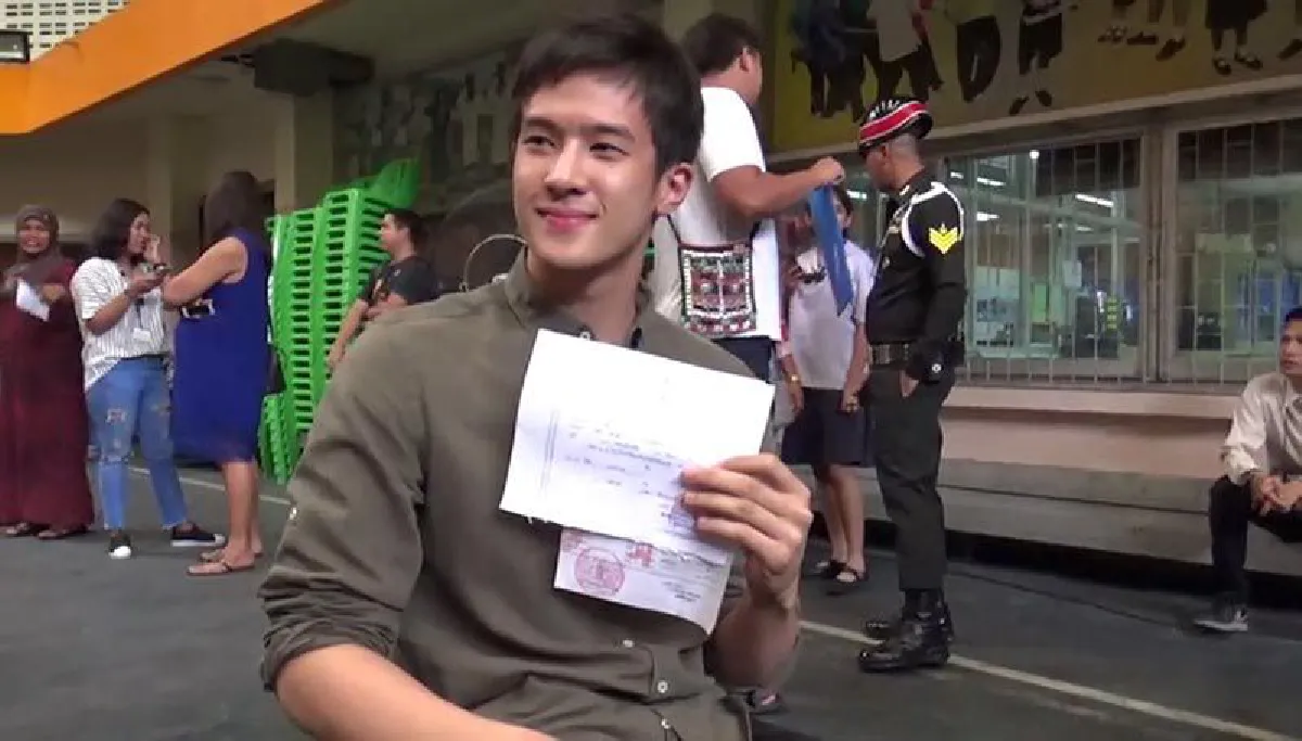 “เจมส์ มาร์” ยื่นขอผ่อนผันเกณฑ์ทหาร รอบที่ 4
