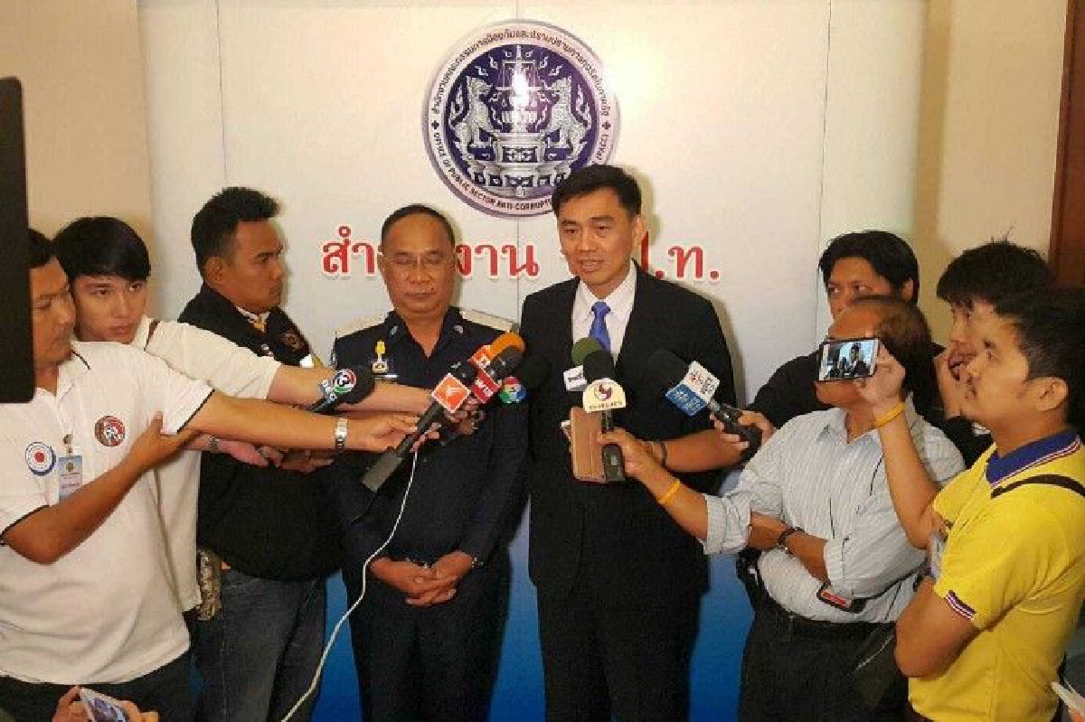 ปปท.สรุปผลสอบโกงเงินคนจน37จังหวัด เผยรู้ตัวแน่ "บิ๊ก" คนไหนเกี่ยวข้องบ้าง! ปปท.สรุปผลสอบโกงเงินคนจน37จังหวัด เผยรู้ตัวแน่ "บิ๊ก" คนไหนเกี่ยวข้องบ้าง!