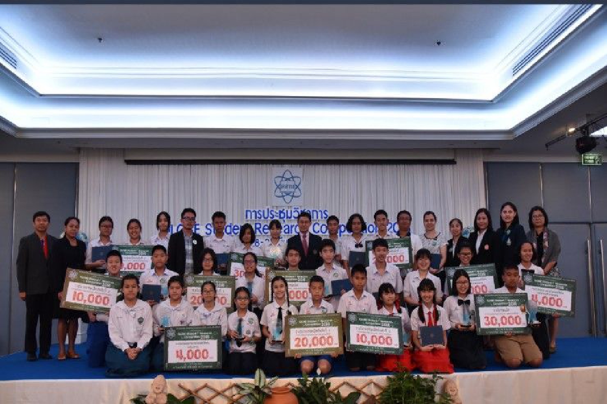 สสวท.ประกาศผลงานวิจัยวิทยาศาสตร์สิ่งแวดล้อมประจำปี 2018 สสวท.ประกาศผลงานวิจัยวิทยาศาสตร์สิ่งแวดล้อมประจำปี 2018