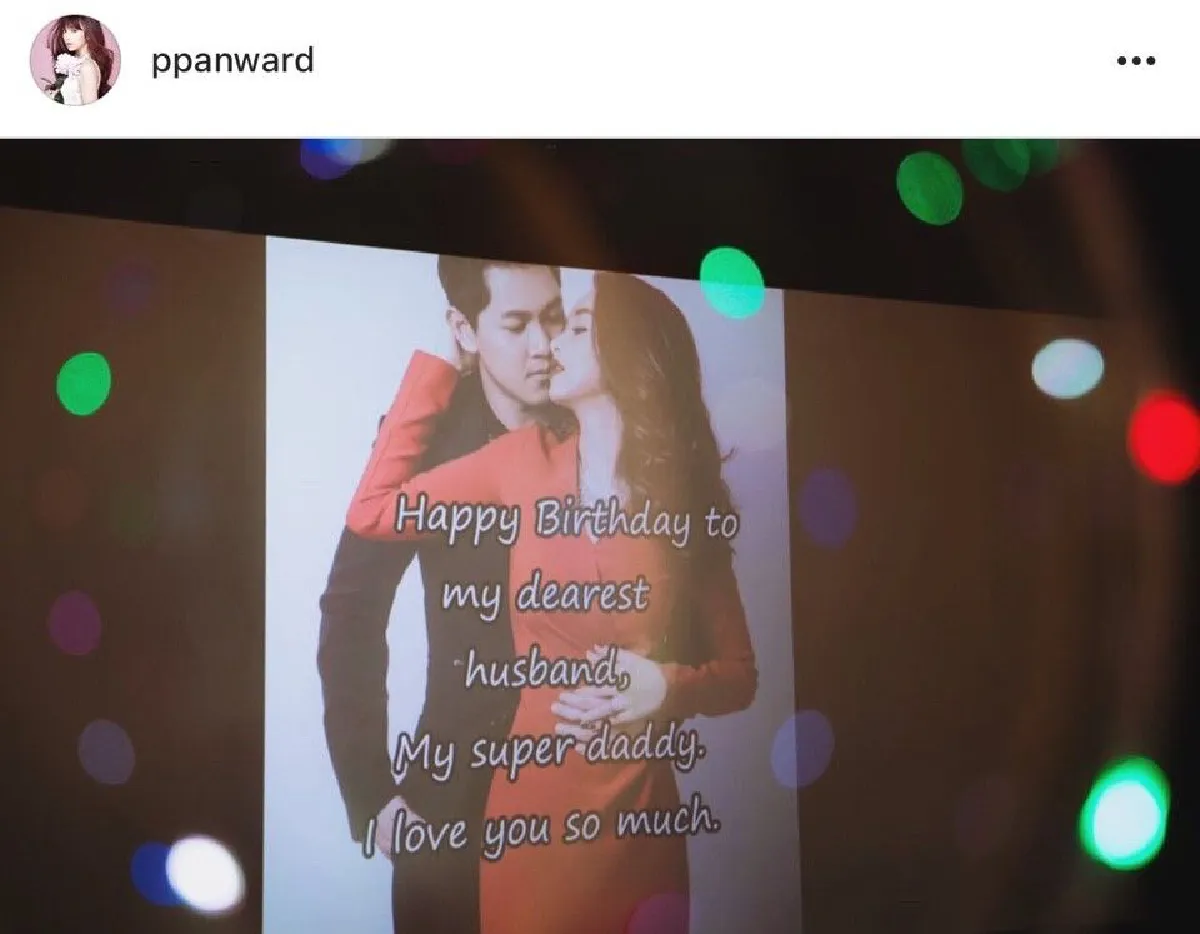“เป้ย” ปิดโรงหนัง เซอร์ไพรส์วันเกิดสามี "ป๊อป นิธิ”